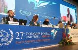 الإمارات تشارك في مؤتمر الاتحاد البريدي الـ 27 في أبيدجان