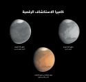 دولة «الإمارات لاستكشاف المريخ» يحتفل بمرور عام على الإطلاق الناجح لـ «مسبار الأمل»