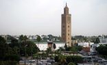 المغرب ينهي حالة الطوارئ الصحية