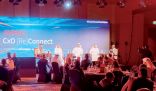 دبي تستضيف أول المؤتمرات العالمية لـ«أفايا» بعد الجائحة