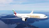 طيران الإمارات توسع شبكتها العالمية بخدمة مونتريال في يوليو