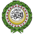 دولة الإمارات تستضيف اجتماعات جامعة الدول العربية حول دور الإعلام في مكافحة الإرهاب