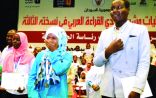 عبدالله النعيمي: «تحدي القراءة» أكبر مشروع معرفي عربي