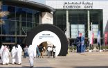 معرض أوتوميكانيكا دبي في 1 مايو بمشاركة 2000 عارض من 57 دولة