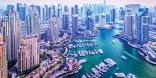 دولة الإمارات من أفضل وجهات الاستثمار في العالم
