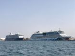 مدينة دبي تستعدّ لموسم استثنائي للسياحة البحرية