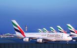 طيران الإمارات تدشّن درجة سياحية ممتازة 2020