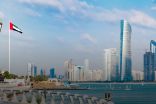 الإمارات الأولى إقليمياً في النزاهة والأمن والعدالة