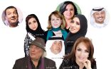 أعلام الأدب العربي يلتقون في ضيافة «الشارقة الدولي للكتاب»