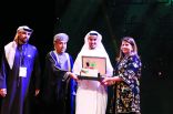 4 جوائز لـ«أصحاب الهمم» في مهرجان المسرح الخليجي