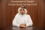 صندوق الشارقة للضمان الاجتماعي يصرف معاش 780 متقاعدا في 20 مايو بمناسبة عيد الفطر