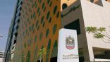الإمارات الأنشط على مستوى الشرق الأوسط في تقديم المحفزات الاقتصادية