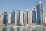 مليار درهم تصرفات عقارات دبي