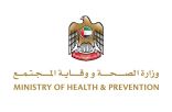 دولة الإمارات تسجل 1528 إصابة جديدة بكورونا