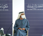 الشيخ محمد بن راشد يطلق منصة «استثمر في دبي»