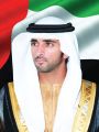 الشيخ حمدان بن محمد: نمضي بخطى ثابتة لتنفيذ استراتيجية دبي عاصمة الاقتصاد الإسلامي