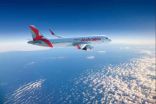 “العربية للطيران” تشغّل رحلات استثنائية بين ألمانيا والمغرب