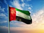 دولة الإمارات تدعو مجلس الأمن إلى تسهيل سد فجوة لقاحات كوفيد19 حول العالم