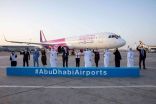 “ويز إير” تعلن وصول أولى طائراتها الحديثة إلى مطار أبوظبي