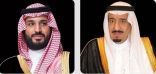 خادم الحرمين وولي العهد السعودي يُسجلان في برنامج التبرع بالأعضاء
