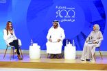 دولة الإمارات تطلق مبادرة «100 شركة من المستقبل»