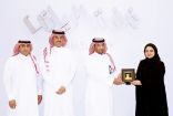 غرفة الشارقة تعرف بفئات جائزة التميز في دول الخليج