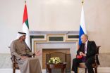 الشيخ محمد بن زايد خلال لقائه الرئيس الروسي: الإمارات تسعى لتعزيز أسس السلام والاستقرار في العالم