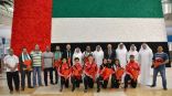 استقبال بالورود لأبطال «كاراتيه الإمارات»