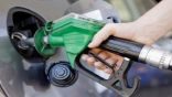 ثبات أسعار البنزين والديزل في الإمارات خلال شهر مايو