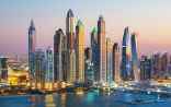 648 مليون درهم قيمة تصرفات عقارات دبي اليوم