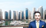 دبي تشهد أكبر نمو في قيمة العقارات عالمياً بنهاية 2023