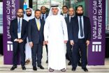 «الإمارات الإسلامي» يشارك في أسبوع تنمية التجارة العالمية