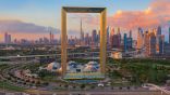 دولة الإمارات وجهة سياحية واحدة ترسم مسارها ” مبادئ الخمسين”