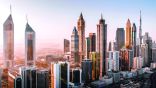 دولة الإمارات تتصدر خليجياً في جذب الاستثمار الأجنبي
