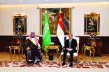 الرئيس المصري يجدد التزام مصر تجاه أمن الخليج