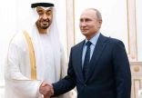 الشيخ محمد بن زايد وفلاديمير بوتين يبحثان هاتفياً تعزيز الشراكة الاستراتيجية