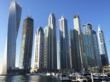 275 مليار درهم تصرفات 2020 العقارية في الإمارات