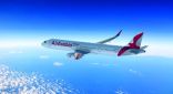 “العربية للطيران” تشغّل رحلات مباشرة بين الشارقة وإسطنبول