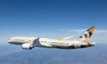 الاتحاد للطيران تشغل رحلات مباشرة من بكين إلى أبوظبي