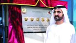 الشيخ محمد بن راشد يقود دبي والإمارات إلى العالمية