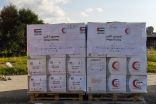 دولة الإمارات تواصل إرسال المساعدات الإغاثية للمتضررين من الزلزال في سوريا وتركيا