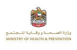 دولة الإمارات تسجل 3591 إصابة جديدة بكورونا