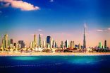 الإمارات أفضل وجهة خليجية للأوروبيين