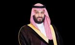 الامير محمد بن سلمان: لن ندفع شيئاً مقابل أمننا