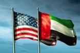 دولة الإمارات والولايات المتحدة تعززان التعاون التجاري وتبحثان خطط تنمية الشراكات الاستثمارية
