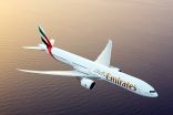 “طيران الإمارات” تُشغل رحلات ركاب إلى 8 وجهات جديدة في الأسبوع المقبل