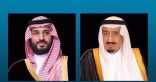 خادم الحرمين الشريفين وولي عهده يهنئان بايدن بفوزه في الانتخابات الأمريكية