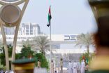 الشيخ محمد بن راشد يرفع علم الإمارات في ساحة الوصل بـإكسبو 2020 دبي احتفاء بيوم العلم