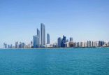 دولة الإمارات تحتفي باليوم الدولي لنقاوة الهواء