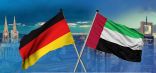دولة الإمارات وألمانيا تحددان أولويات تنفيذ أنشطة الطاقة في 2022